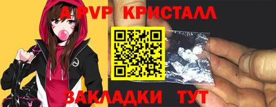 прущая мука Первоуральск