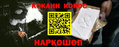 не бодяженный Партизанск