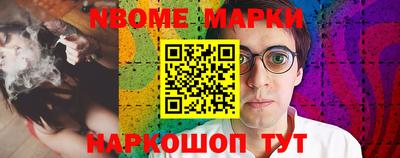 не бодяженный Партизанск