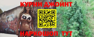 прущая мука Первоуральск
