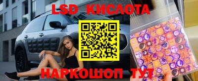 не бодяженный Партизанск