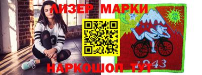 прущая мука Первоуральск