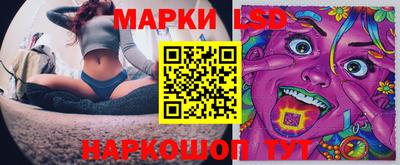 не бодяженный Партизанск