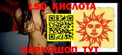 не бодяженный Партизанск