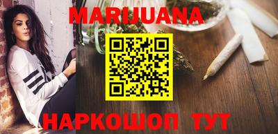 прущая мука Первоуральск