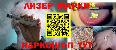 прущая мука Первоуральск