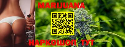 прущая мука Первоуральск