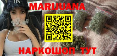 прущая мука Первоуральск