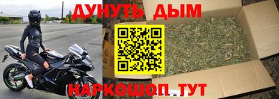 не бодяженный Партизанск