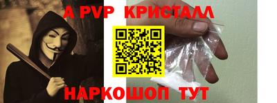 прущая мука Первоуральск