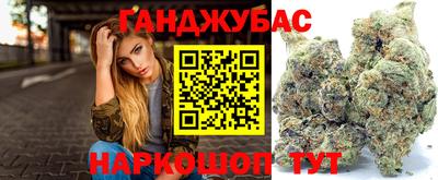 прущая мука Первоуральск
