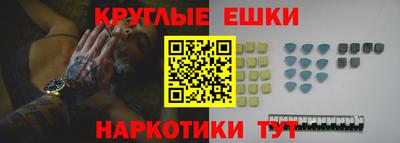 прущая мука Первоуральск
