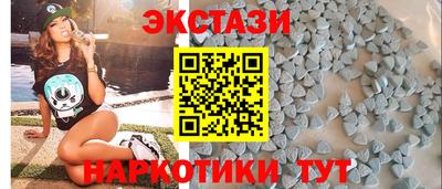 прущая мука Первоуральск
