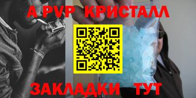 не бодяженный Партизанск