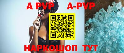 прущая мука Первоуральск