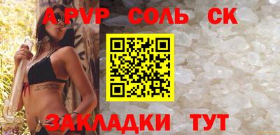 прущая мука Первоуральск