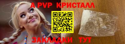 не бодяженный Партизанск