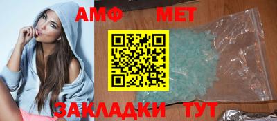не бодяженный Партизанск