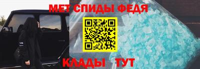 бошки Пенза