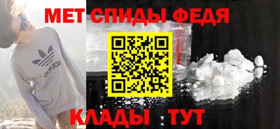 бошки Пенза