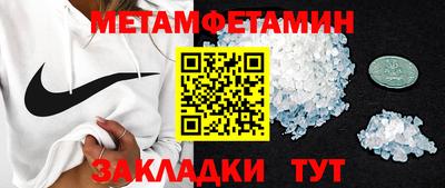 не бодяженный Партизанск