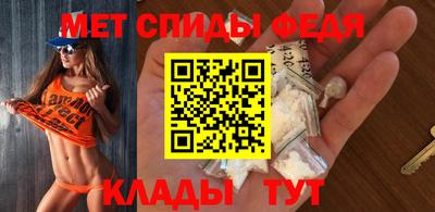 бошки Пенза