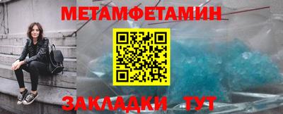 прущая мука Первоуральск