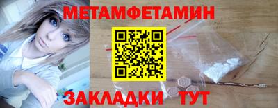 не бодяженный Партизанск