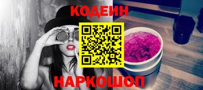 прущая мука Первоуральск