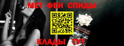 бошки Пенза