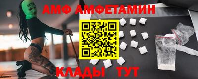 бошки Пенза