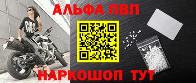 прущая мука Первоуральск