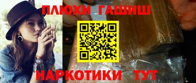 не бодяженный Партизанск