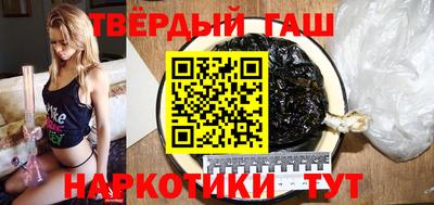 не бодяженный Партизанск