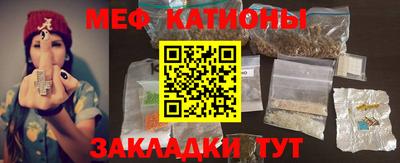 прущая мука Первоуральск