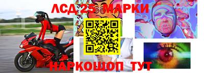 не бодяженный Партизанск