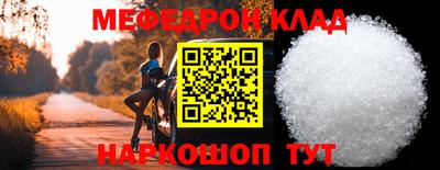прущая мука Первоуральск